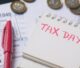 Tax Planning Services London